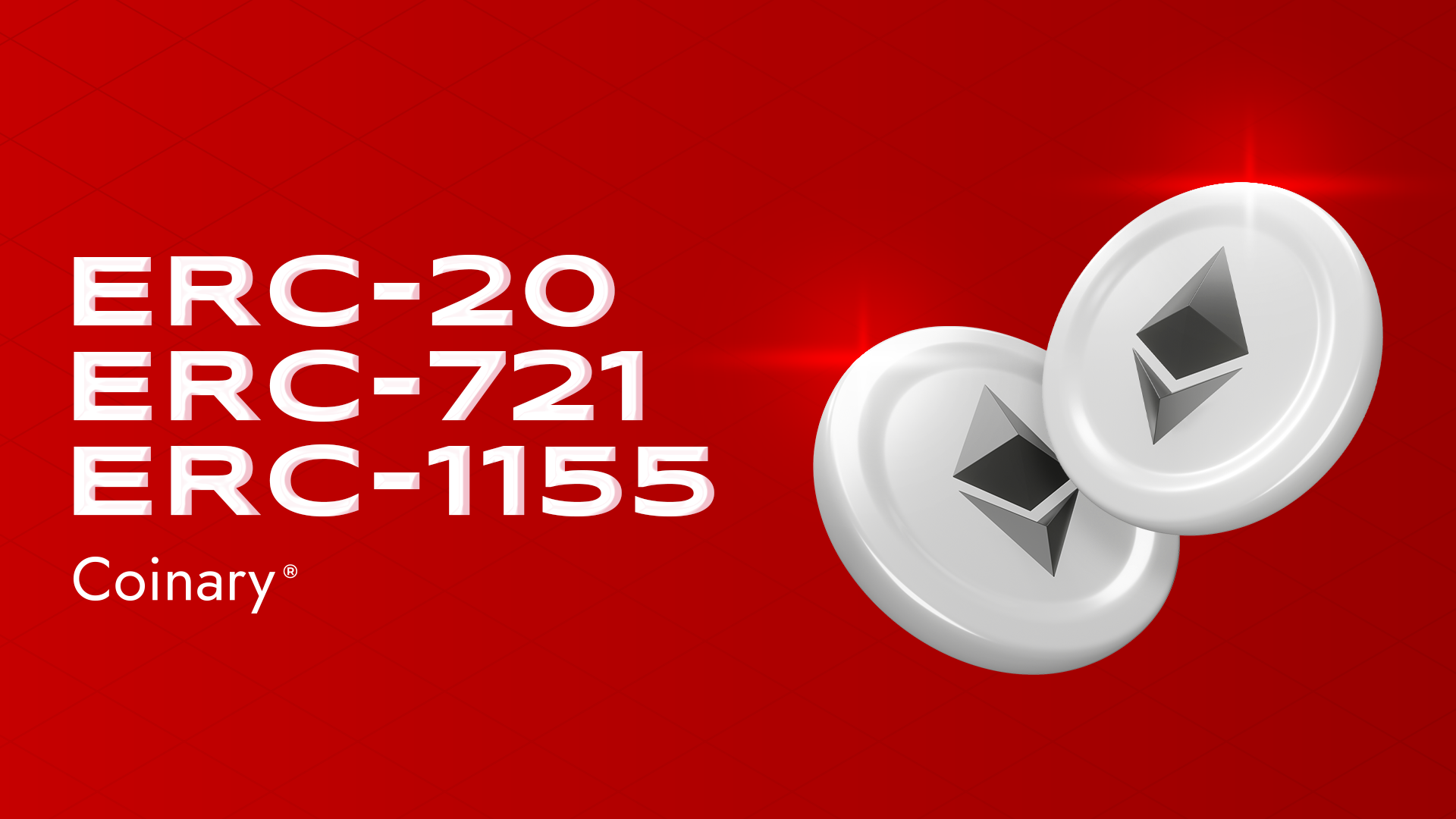 What's the difference between ERC-20, ERC-721, and ERC-1155?